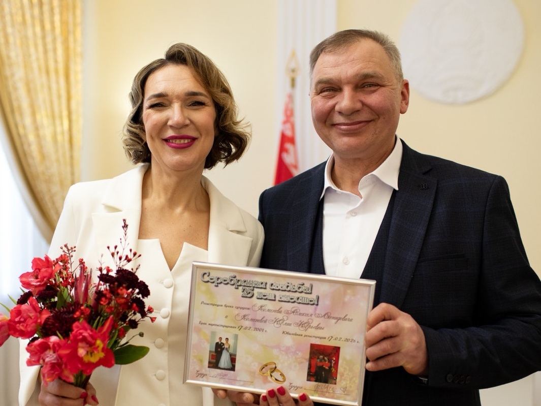 Супруги Алексей и Юлия Колесневы отметили серебряную свадьбу