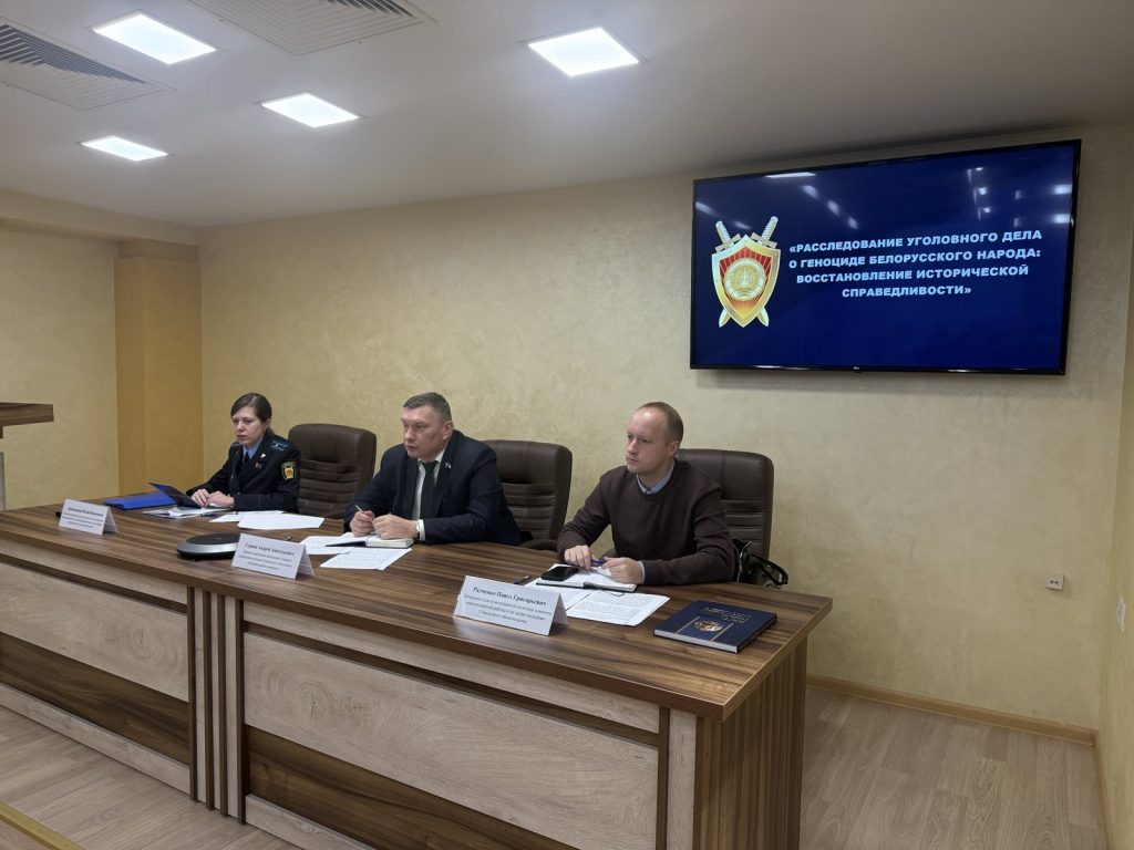 Семинар.jpg