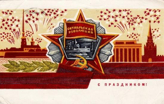 Уважаемые друзья 