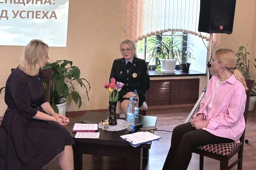 Современная женщина: код успеха