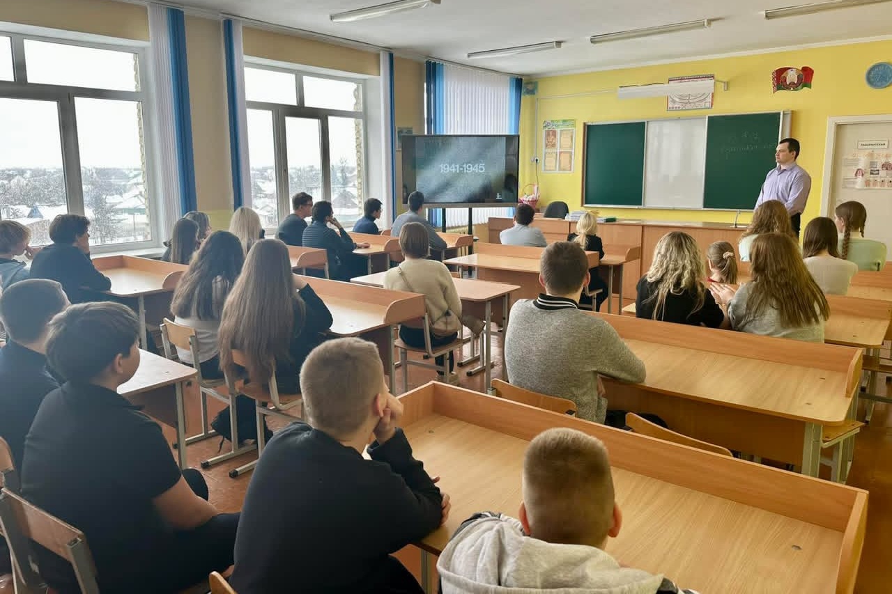 Архивы – школе: урок патриотизма в средней школе № 9 Речицы