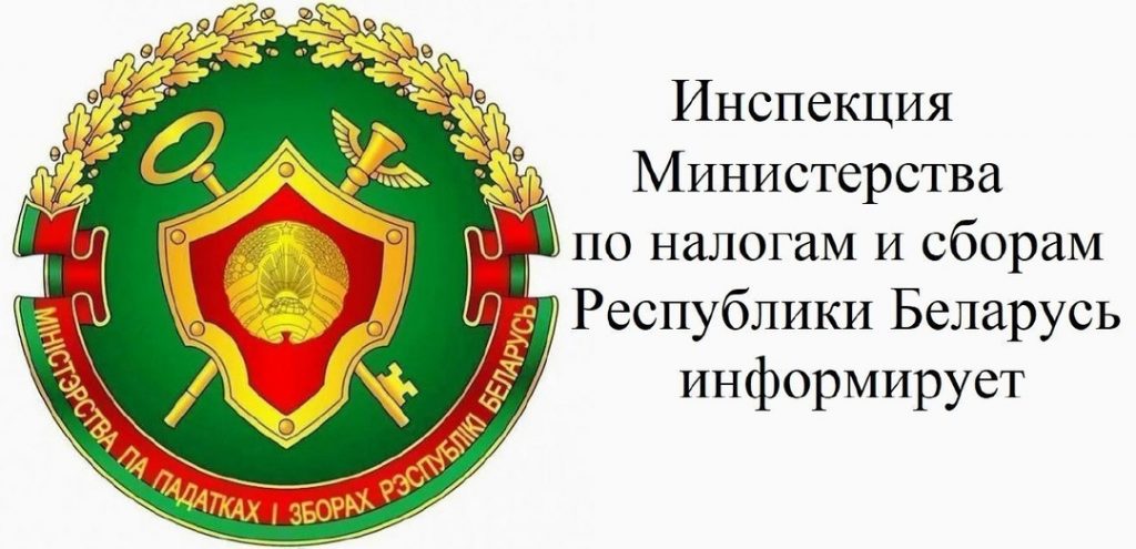 Вниманию физических лиц, получивших доходы в 2024 году