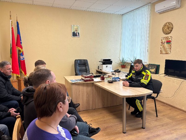 Коллективу Гомельского филиала РУП «Белюробеспечение» напомнили о правилах поведения на дороге 