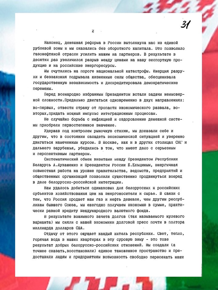 2.jpg 2.jpg