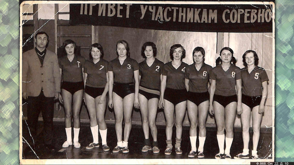 спорт.jpg спорт.jpg