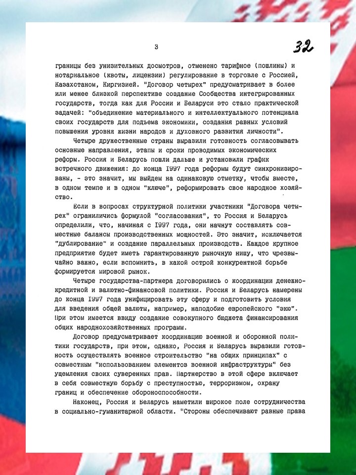 3.jpg 3.jpg