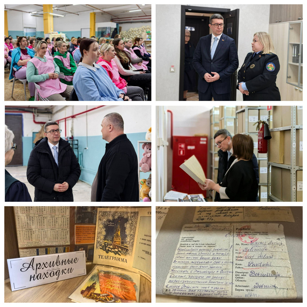 MyCollages(45).jpg