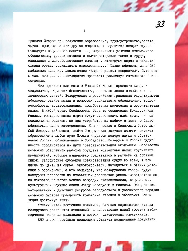 4.jpg 4.jpg