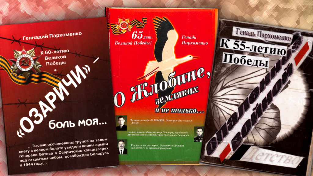 книги.jpg книги.jpg