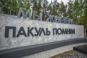 картинка-заставка-1-300x200.jpg
