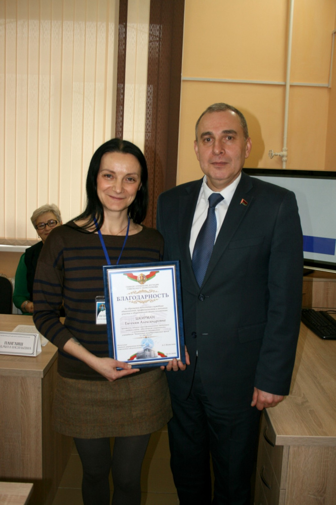 изображение_viber_2025-01-17_15-33-29-352.jpg