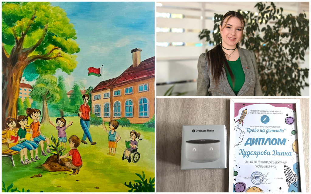 MyCollages(16).jpg